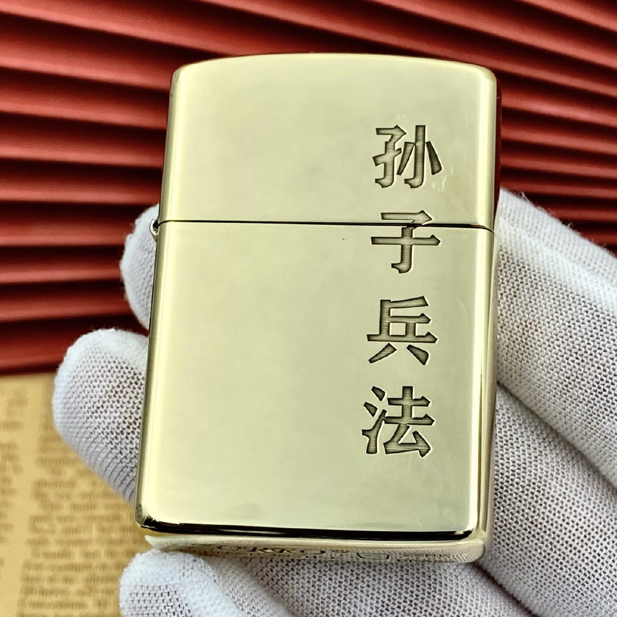 佐罗902S黄铜盔甲煤油打火机