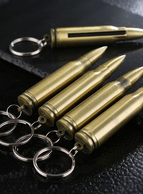 【祝融火具】万次小火柴打火机不锈钢多功能钥匙扣防水送男友