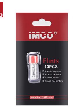 爱酷IMCO打火石耗材煤油打火机软火石电石大火花2份包邮
