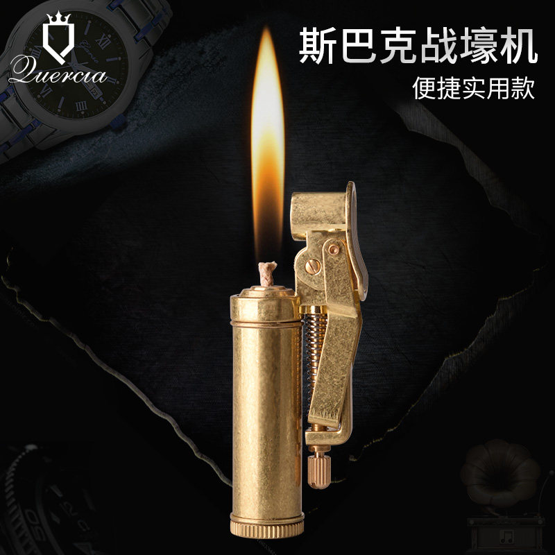 祝融 spark斯巴克手工黄铜战壕煤油打火机抖音网红男士创意定制礼