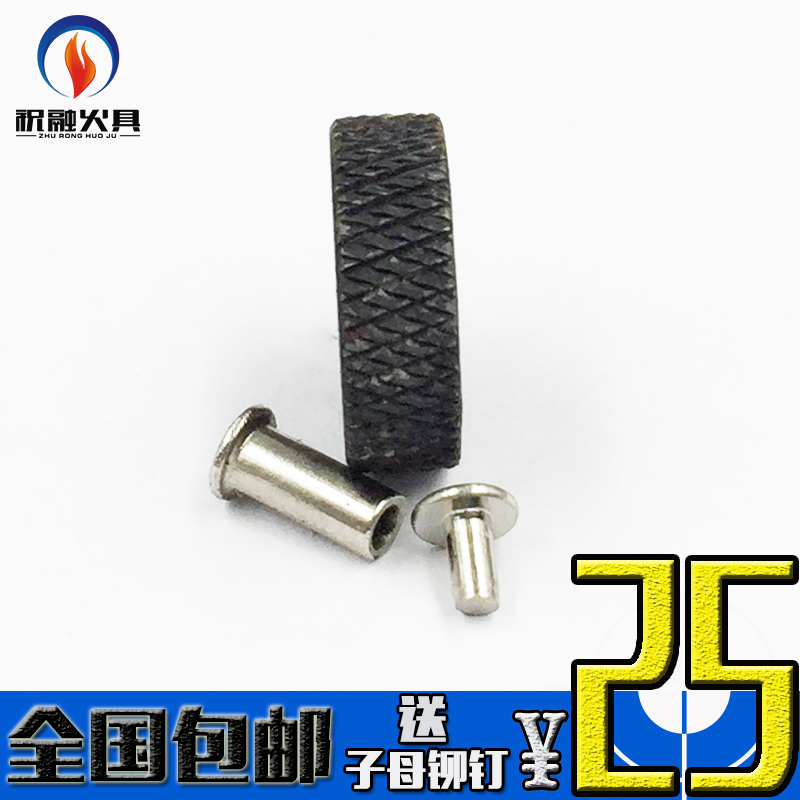 ¡¾Ô×°²ð»ú¡¿ÕýÆ·zippo´ò»ðÂÖzippo¸ÖÂÖɰÂÖάÐÞÅä¼þËÍÔװö¤