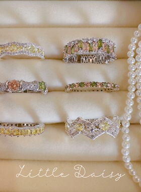 Littleaisy高级轻奢开口戒指