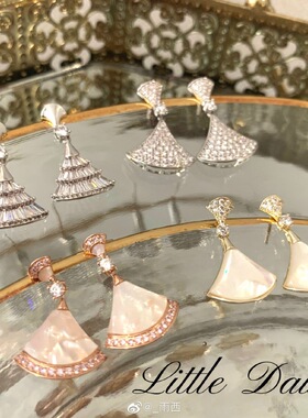 Little Daisy天然贝壳满钻小裙子耳钉耳环银针玫瑰金扇子气质镶钻