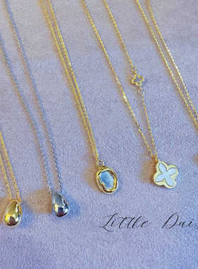 Little Daisy时髦知识分子风法式 简约百搭不褪色不过敏锁骨项链