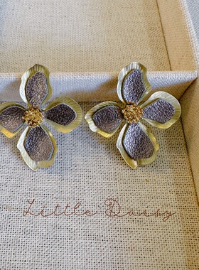 Little Daisy法式小众亚金皮革花卉气质高级百搭925银针耳环耳钉