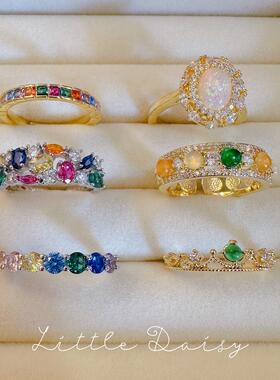 Little Daisy落日土耳其色感轻奢欧泊彩宝小众气质开口可调节戒指