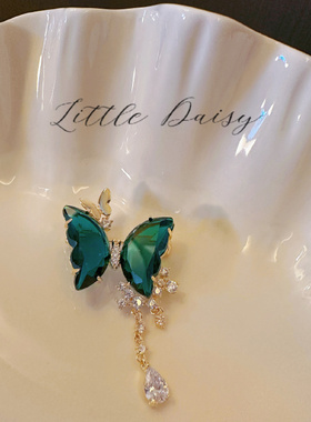 Little Daisy美丽坏女人暗绿蝴蝶灵动神秘美艳小众气质施华洛胸针