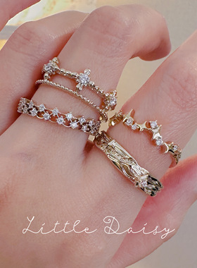 Little Daisy时髦知识分子中古金贵气百搭小众优雅星星十字架戒指