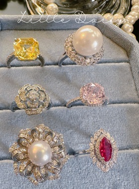 Little Daisy贵妇黄钻高透切割 超闪冰花切玫瑰色玫红色开口戒指