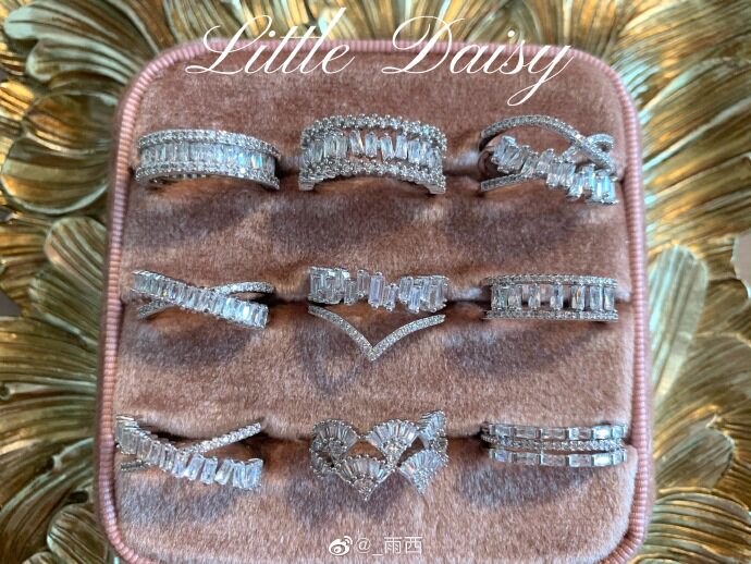 LITTLE DAISY FRENCH ROMANCE RING SIMPLE ATMOSPHERE AND EXQUISITE STREAMLINED STAGGERED INS STACKING RING