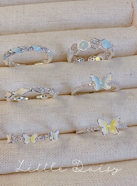 Little Daisy韩系少女气质蜂巢淡蓝珐琅釉蝴蝶闪钻开口可调节戒指