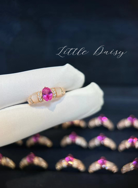 日系轻奢女v金日韩玫红钻