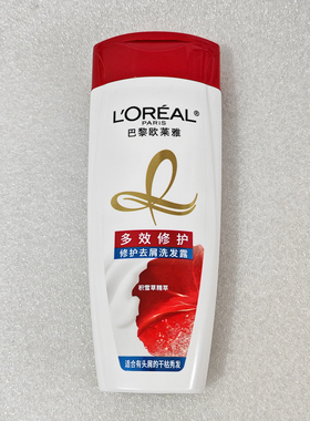 包邮 L`OREAL巴黎欧莱雅多效修护去屑洗发露 积雪草修护5大受损