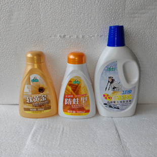 正章软黄金羊绒350羊毛衫洗涤剂防蛀300ml+羽绒服 无磷低泡不缩水