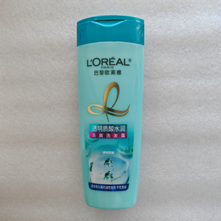 包邮 L`OREAL巴黎欧莱雅透明质酸水润去屑洗发露400/700ml 0硅油