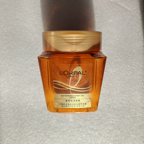 欧莱雅奇焕精油滋养发膜胜肽修护