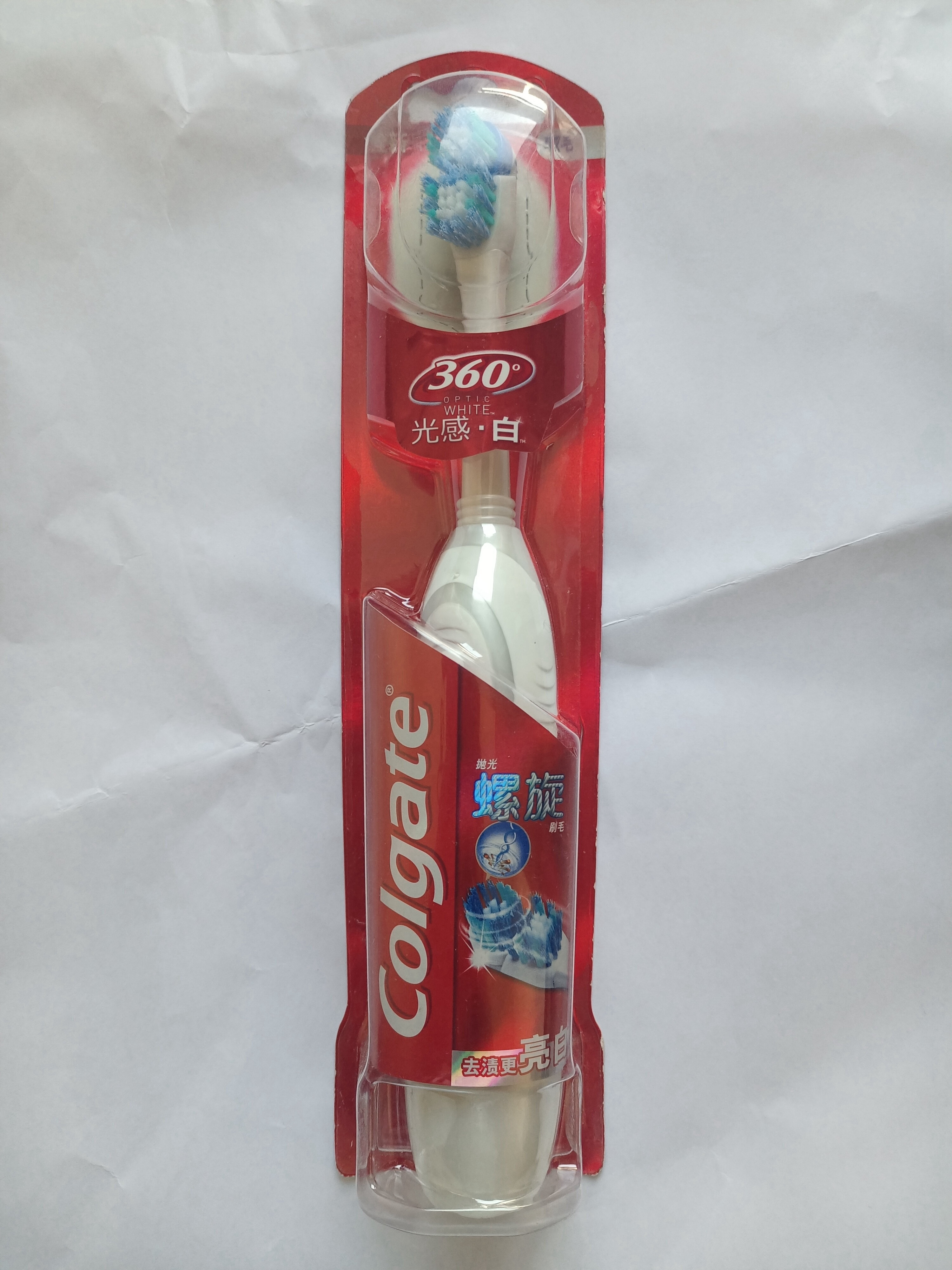 包邮 高露洁360°光感白电动牙刷螺旋刷头舌苔清洁去渍软毛成人