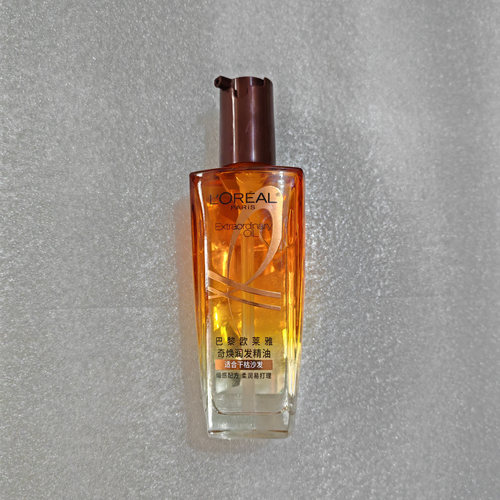 包邮 巴黎欧莱雅奇焕润发精油100ml适合干枯沙发免洗柔润修复锻感