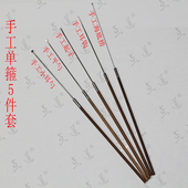 点道手工采掏耳朵神器耳勺起子钩子海底捞专业技师足浴圆润耳勺