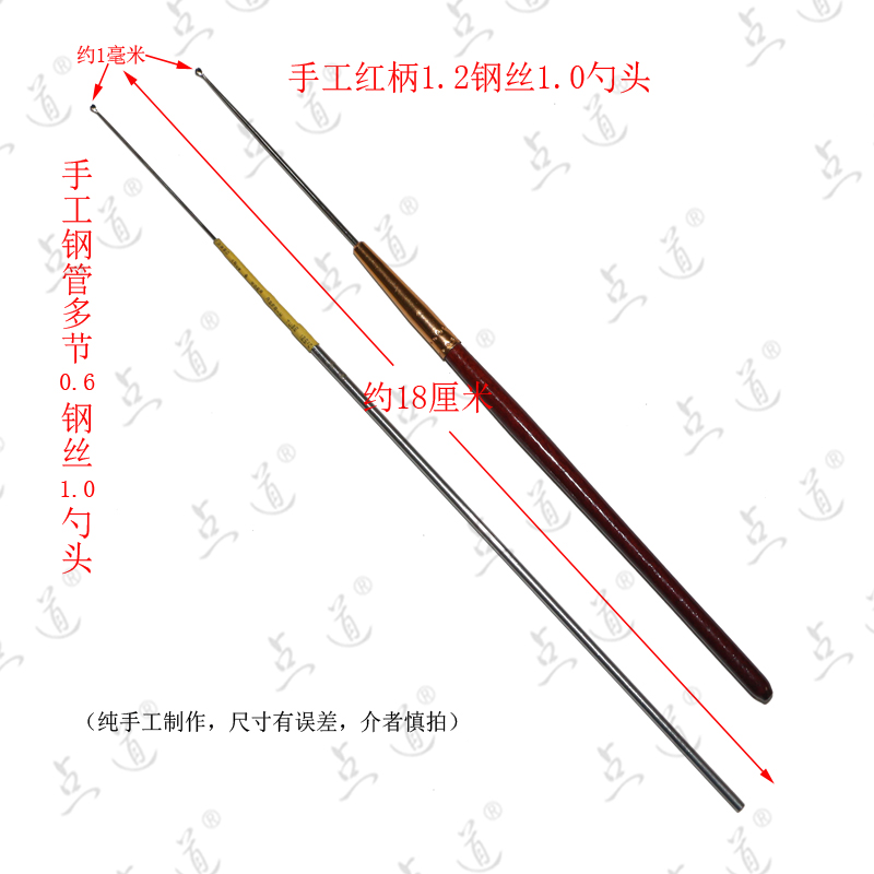 点道耳勺纯手工可定制