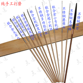 点道纯手工采掏耳朵工具钛合金大小号软硬耳勺起子铲子软环可定做