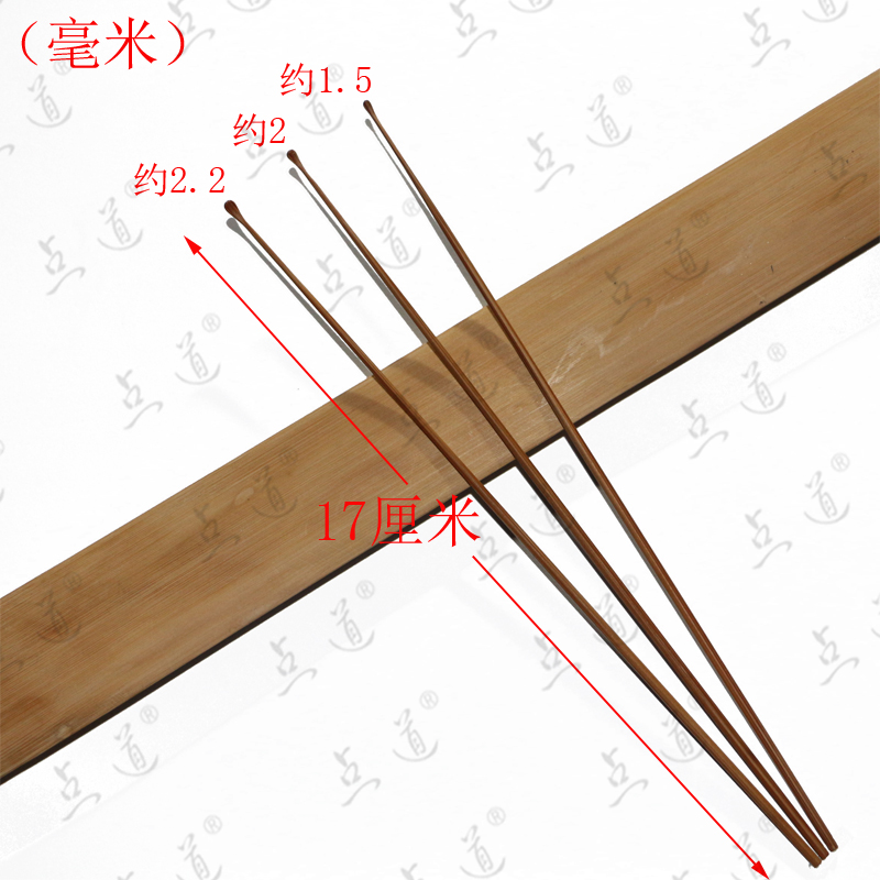 点道梅竹耳勺纯手工采掏耳朵大中小号技师用精品光滑圆润弹性可定