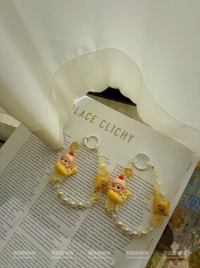 神经手作现货 正品Chaka萌粒手机链挂件元气暖黄色捷克琉璃潮玩礼