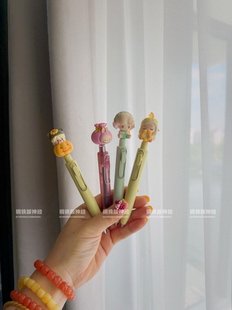 神经手作正品萌粒三菱小胖丁labubu福袋Chaka郊游Dimoo潮玩中性笔