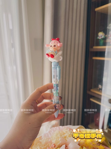 神经手工Zorra妹妹不能说的秘密改娃萌粒ins风可爱即正义中性水笔