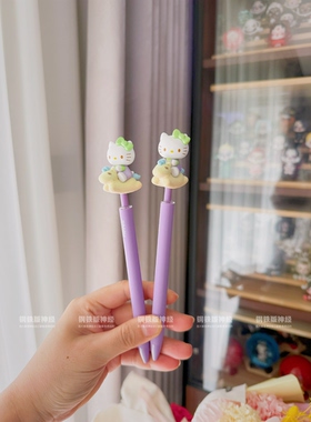 神经手作现货never气泡果园Kitty童心小马萌粒中性水笔少女心文具