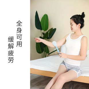 慈孝堂养身公社楼英健康磁能经络拍舒适拍打深度按摩