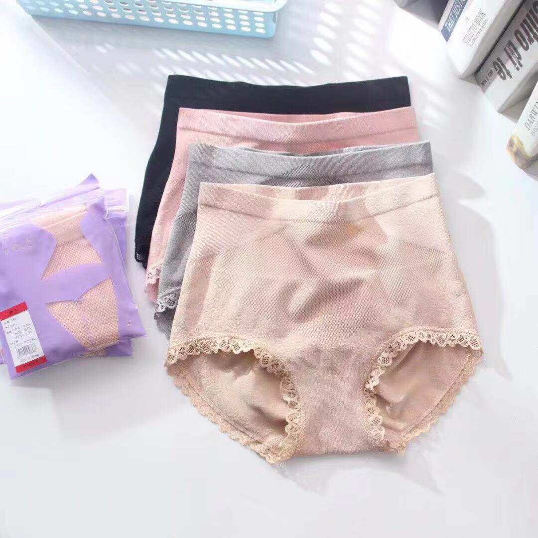 日系一片式纯棉新品内裤无痕弹力收腹护腹女士中腰三角裤大码