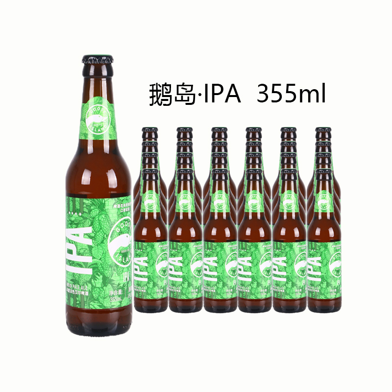 百威鹅岛IPA精酿啤酒355ml24瓶印度淡色艾尔312城市风味小麦嘎嘎
