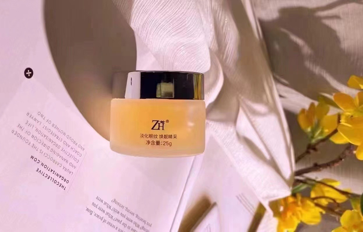 ZH法国补水焕彩紧致眼霜滋润淡化细纹黑眼圈眼袋脂肪粒男女