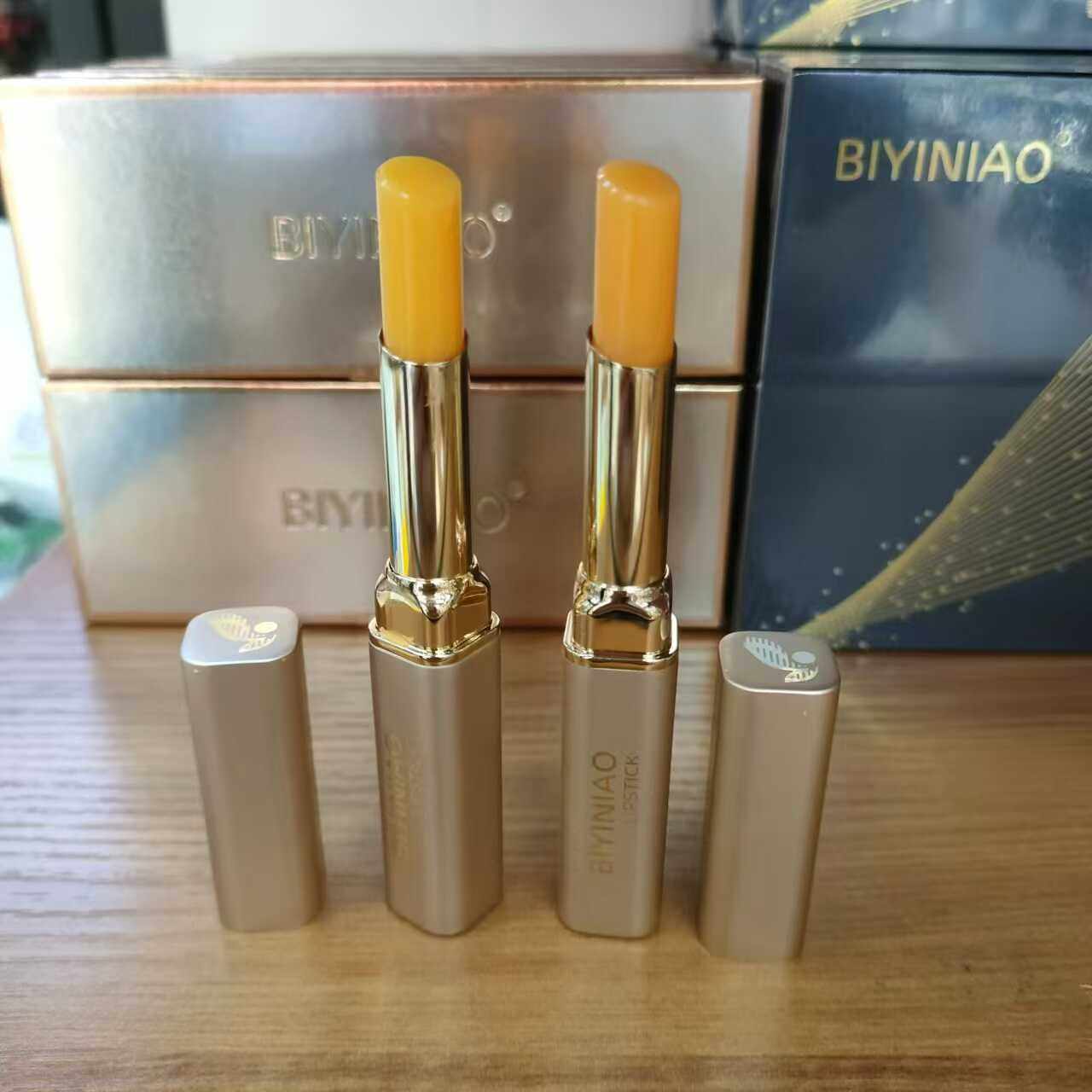 小金管胡萝卜素 护唇膏润唇膏变色口红保湿滋润持久不沾杯不掉色