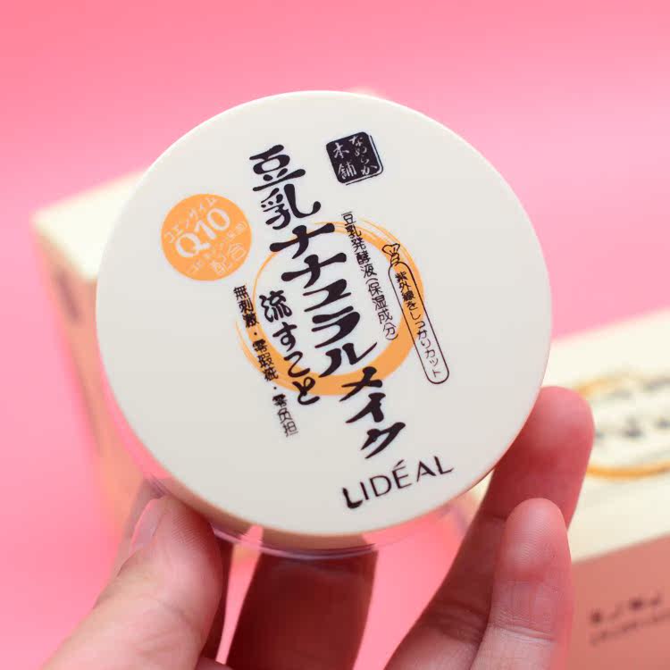 灵点LIDEAL豆乳珠光散粉 哑光蜜粉 定妆粉 保湿控油 彩妆|ruв категории Косметика, пудра/порошок - от Buy2taobao.com для оказания профессиональной услуги покупки агента Taobao