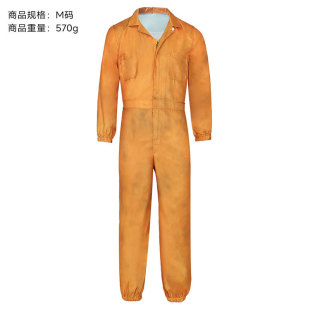 三角洲行动囚服cos服万圣节囚服威龙典狱长全套擦脏版T恤cosplay