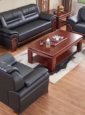 现货三人位真皮办公沙发 头层牛皮商务接待沙发 会客沙发F7030#