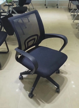 现货 黑色网布电脑椅 职员椅 时尚办公椅 中班椅 可升降转椅B277M
