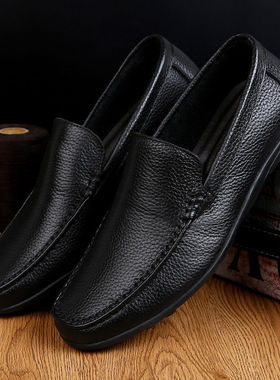 真牛皮鞋软底防滑休闲鞋皮鞋男商务户外鞋驾车老头软皮父亲爸爸鞋