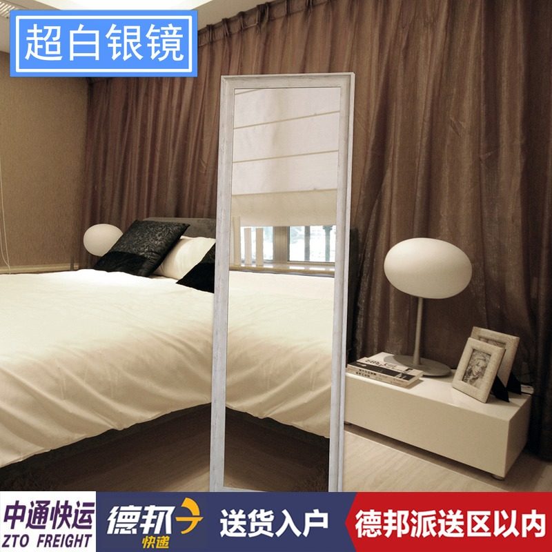 玄关全身落地入户大镜子