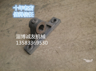 320 400 500 630油冷式电动滚筒支座 支架 轴承座