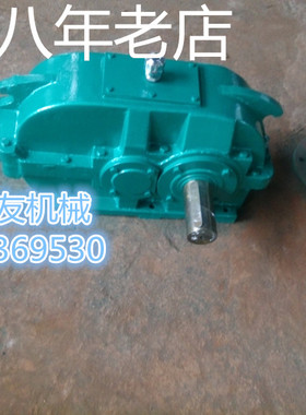 DBY160 180 200 224 250 280 315 355 400 450 硬齿面齿轮减速机