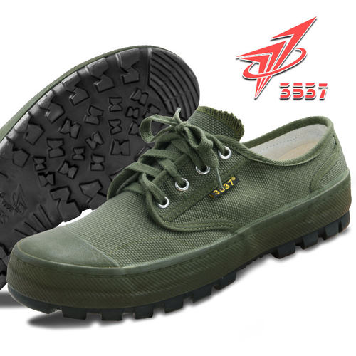 3537正品解放鞋男防臭耐磨防滑劳保鞋工地劳动鞋低帮黄胶鞋作训鞋