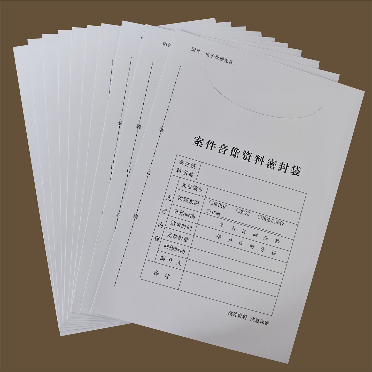 A4白色案件音像资料光盘袋白牛皮纸可装订密封袋单个光碟袋可定制