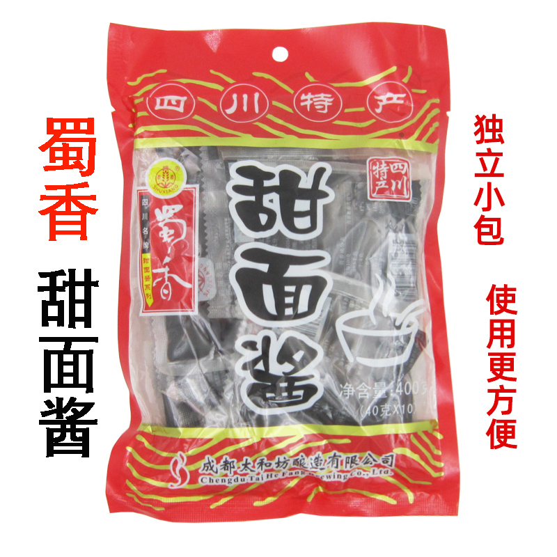蜀四川特产甜面酱400g