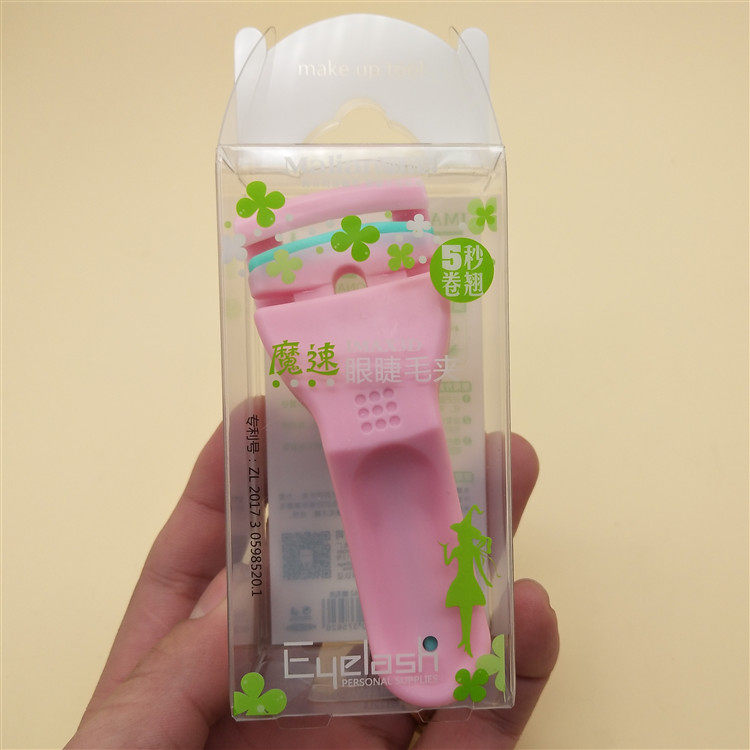 玛莉安树脂替换胶垫便携睫毛夹