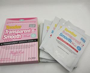 露丝玛丽夜猫NIGHT CAT纯透嫩滑面膜6片装  补水 保湿