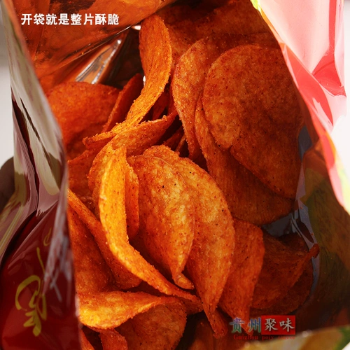 Специальное плетение Guizhou