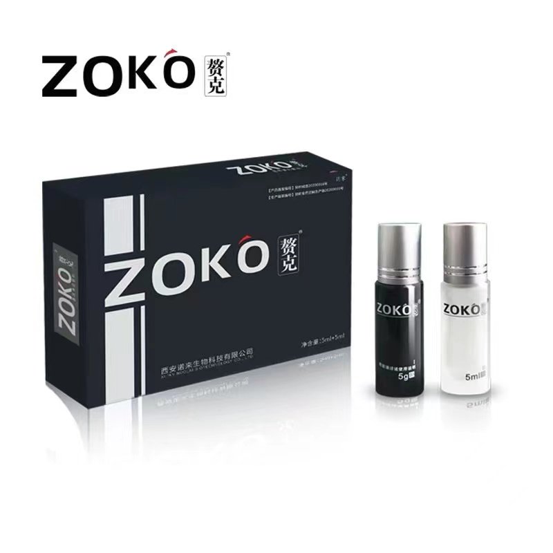 赘克zoko清赘正品五慈膏发操作视频送工具指导使用包邮